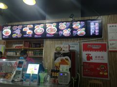 -阿利茄汁面(二七万达店)