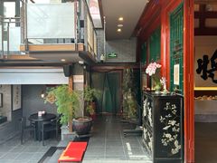 -北京湖广会馆
