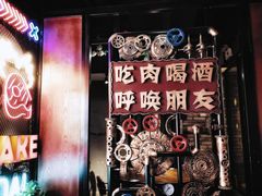 -·缸桶屋·韩式牛肋条自助烤肉(西湖D11店)