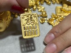 -深圳珠宝博物馆