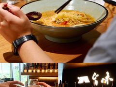 -旨味Umami_融合料理(万博汇店)