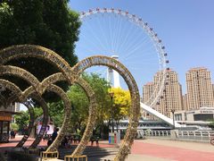 -天津之眼摩天轮