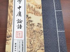 -石景山区图书馆(八角南路)