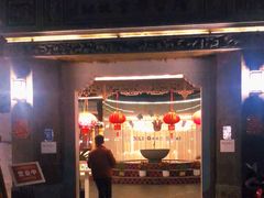 门面-碧丽宫大酒店(召稼楼店)