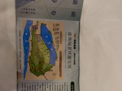 -西双版纳傣族园