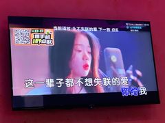 -冰城小镇音乐串吧·聚会餐厅(百子湾店)