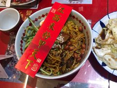 牛腩凉拌粉-味福记·本地特色菜(八一万达广场店)