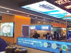 自助取餐区-渔香岛美蛙鱼头火锅(威清路店)