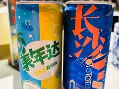 -长沙文和友(海信广场店)