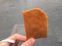 -格格酥(大栅栏西街商业店)