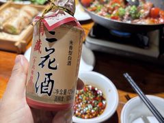 -随缘小馆(红岭路店)
