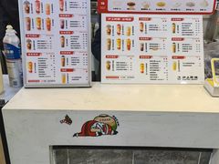 -沪上阿姨·精选茶饮(合生广场店)