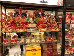 零售区-陕西风味餐厅(陕西省驻京办店)