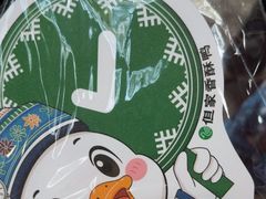 -但家香酥鸭(民生路总店)