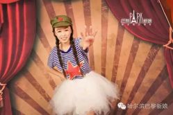 点击看大图 android_upload_pic-巴黎新娘婚纱摄影