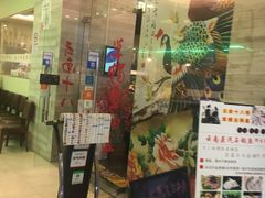 门面-云中鱼蒸汽石锅鱼(川沙百联店)