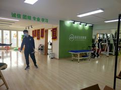 -森诺运动康复中心(北苑店)