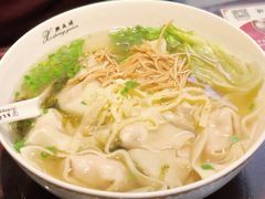 -熙盛源(凤凰街店)