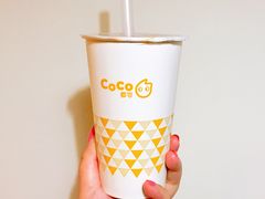 红豆奶茶-CoCo都可(搜秀城店)