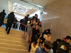 -鲍师傅糕点(国金街店)