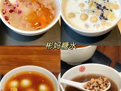 -阿嬷手作(深圳万象天地店)