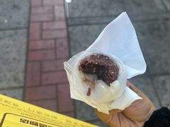 -澳门长洲糯米糍(柯打苏沙街店)