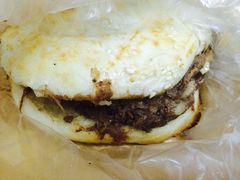 -老西关黄老太牛肉烧饼