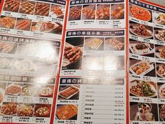 -丽伟的串·烧烤·砂锅(季景天地店)