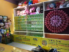 -大玩家超乐场(万达广场苏州吴中店)