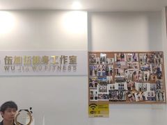 -健怪兽私教健身馆(恒大帝景店)