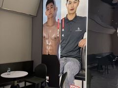 -好恒健身(北市白云店)