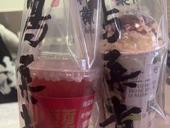 -一杯潮茶·专注潮汕茶饮(朝阳庄店)