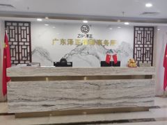 -广东泽正律师事务所