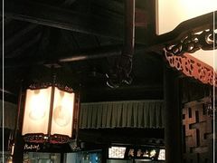 -佬麻雀·新湘菜(珠海金发购物中心店)
