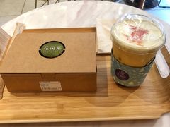 -花间茶(华侨城创意园店)