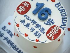 -咖咖熊蛋糕定制·蓝风车动物奶油