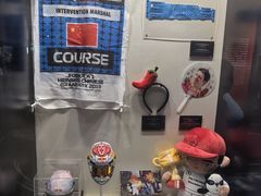 -上海体育博物馆