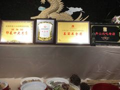 -丽华园(青少年宫店)