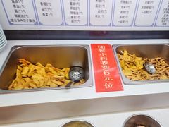 -来相会饺子·新辽菜(甘家口店)