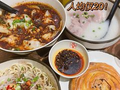-谭师爷龙抄手(白下路店)
