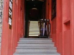 -思南书局(复兴中路店)
