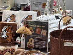 -野上麦田(中贸广场店)