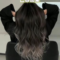 -MI HAIR