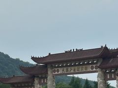 -香炉山国家森林公园