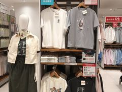 -优衣库(上海金桥国际商业广场店)