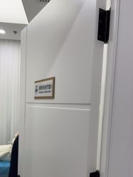 -和颜一美轻医美连锁