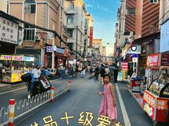 -武汉两江游览·夜游长江(汉口粤汉码头)