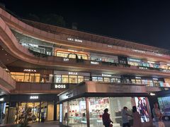 -砂之船奥莱(南京江宁店)