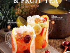 什锦水果茶-Simple Yummy简单美味(上邦百汇城店)