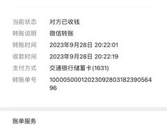 -威尔仕健身·游泳(中港汇店)